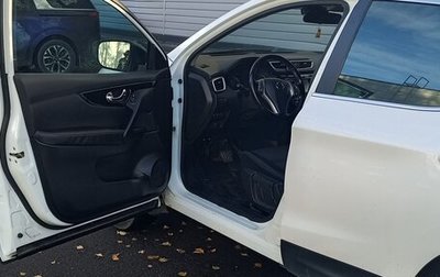 Nissan Qashqai, 2014 год, 1 470 000 рублей, 1 фотография