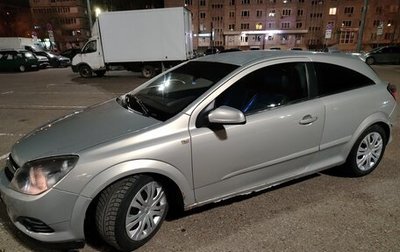 Opel Astra H, 2007 год, 340 000 рублей, 1 фотография