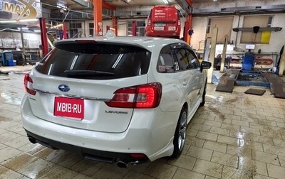 Subaru Levorg I, 2019 год, 1 800 000 рублей, 1 фотография
