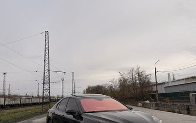 Toyota Camry, 2023 год, 3 550 000 рублей, 1 фотография