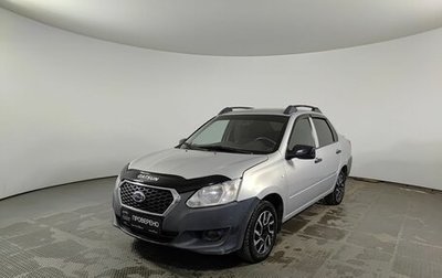 Datsun on-DO I рестайлинг, 2018 год, 515 000 рублей, 1 фотография