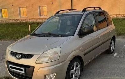 Hyundai Matrix I рестайлинг, 2008 год, 480 000 рублей, 1 фотография