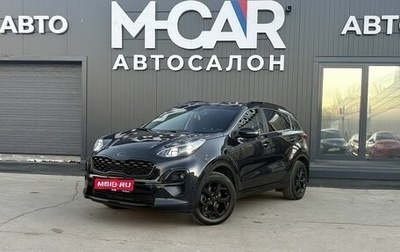 KIA Sportage IV рестайлинг, 2021 год, 2 349 000 рублей, 1 фотография