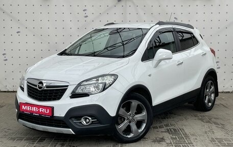 Opel Mokka I, 2014 год, 1 240 000 рублей, 1 фотография