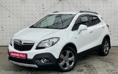 Opel Mokka I, 2014 год, 1 240 000 рублей, 1 фотография