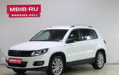 Volkswagen Tiguan I, 2013 год, 1 359 000 рублей, 1 фотография