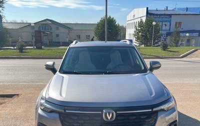 Changan CS35 Plus, 2024 год, 1 850 000 рублей, 1 фотография