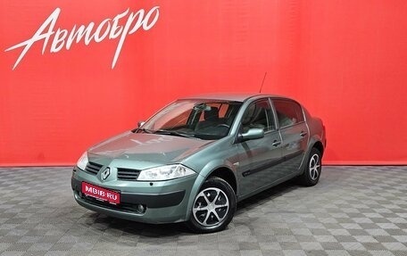 Renault Megane III рестайлинг, 2004 год, 249 000 рублей, 1 фотография