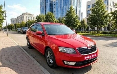 Skoda Octavia, 2015 год, 600 000 рублей, 1 фотография