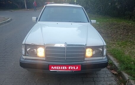 Mercedes-Benz W124, 1991 год, 250 000 рублей, 1 фотография