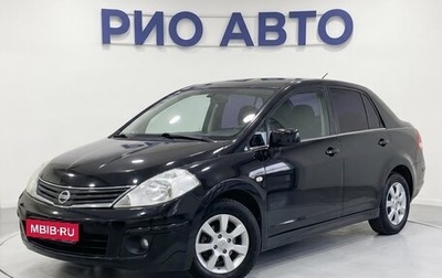 Nissan Tiida, 2010 год, 664 999 рублей, 1 фотография