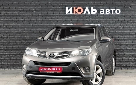 Toyota RAV4, 2013 год, 2 130 000 рублей, 1 фотография