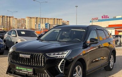 Haval Jolion, 2024 год, 2 030 000 рублей, 1 фотография