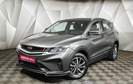 Geely Coolray I, 2022 год, 950 000 рублей, 1 фотография