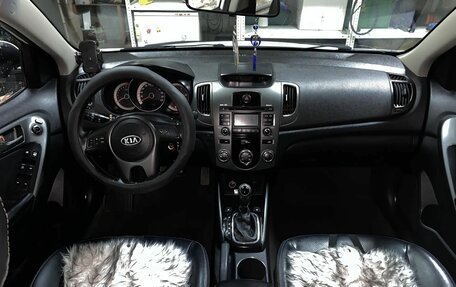 KIA Forte II, 2012 год, 850 000 рублей, 9 фотография