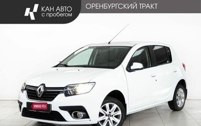 Renault Sandero II рестайлинг, 2018 год, 996 200 рублей, 1 фотография