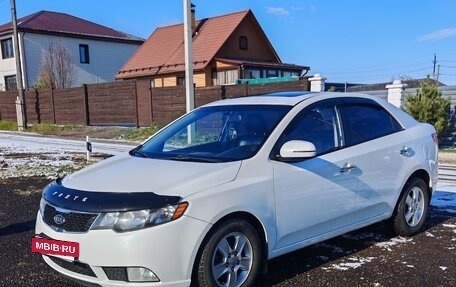 KIA Forte II, 2012 год, 850 000 рублей, 5 фотография
