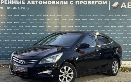 Hyundai Solaris II рестайлинг, 2016 год, 1 099 000 рублей, 1 фотография