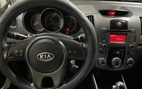 KIA Forte II, 2012 год, 850 000 рублей, 11 фотография