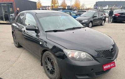 Mazda 3, 2007 год, 349 000 рублей, 1 фотография