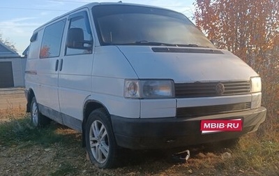 Volkswagen Transporter T4, 1994 год, 270 000 рублей, 1 фотография