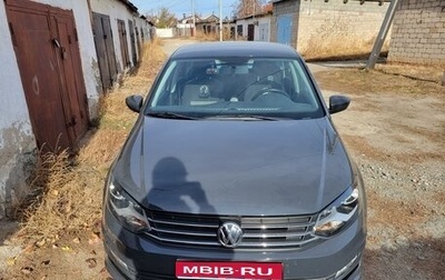 Volkswagen Polo VI (EU Market), 2018 год, 1 750 000 рублей, 1 фотография