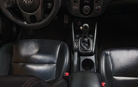 KIA Forte II, 2012 год, 850 000 рублей, 17 фотография
