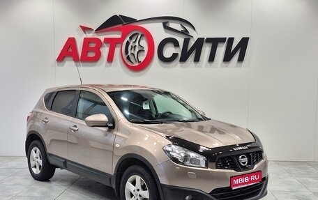 Nissan Qashqai, 2012 год, 1 199 000 рублей, 1 фотография