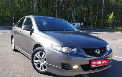 Honda Accord VII рестайлинг, 2007 год, 750 000 рублей, 1 фотография