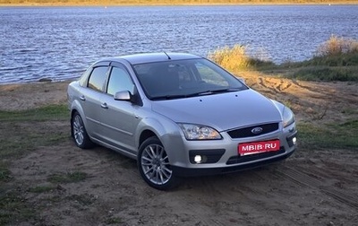 Ford Focus II рестайлинг, 2006 год, 650 000 рублей, 1 фотография