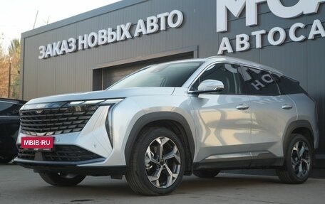 Geely Atlas, 2024 год, 3 150 000 рублей, 1 фотография