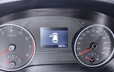 KIA Sportage IV рестайлинг, 2018 год, 2 200 000 рублей, 1 фотография