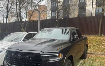 Rambler 1500, 2024 год, 10 000 000 рублей, 1 фотография