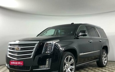 Cadillac Escalade IV, 2015 год, 3 899 000 рублей, 1 фотография