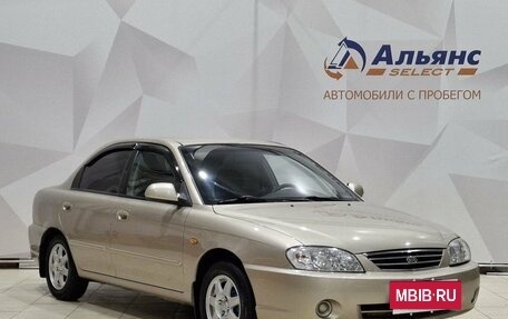 KIA Spectra II (LD), 2007 год, 350 000 рублей, 1 фотография