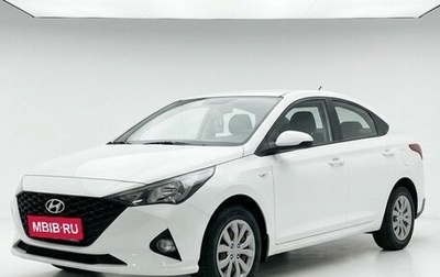 Hyundai Solaris II рестайлинг, 2022 год, 1 650 000 рублей, 1 фотография