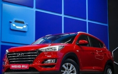 Hyundai Tucson III, 2019 год, 1 700 000 рублей, 1 фотография