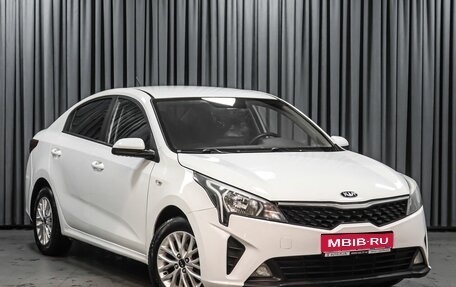 KIA Rio IV, 2021 год, 1 299 000 рублей, 1 фотография
