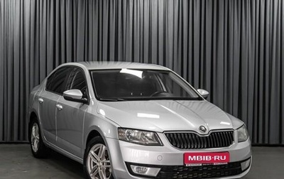 Skoda Octavia, 2013 год, 999 000 рублей, 1 фотография