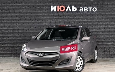 Hyundai i30 II рестайлинг, 2013 год, 700 000 рублей, 1 фотография