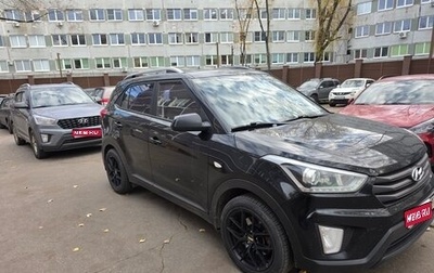 Hyundai Creta I рестайлинг, 2018 год, 1 500 000 рублей, 1 фотография