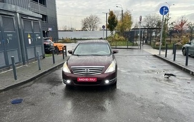 Nissan Teana, 2013 год, 1 250 000 рублей, 1 фотография
