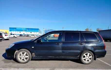 Mitsubishi Lancer IX, 2008 год, 410 000 рублей, 2 фотография