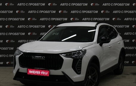 Haval Jolion, 2024 год, 1 843 000 рублей, 1 фотография