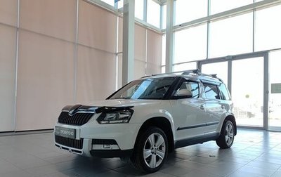 Skoda Yeti I рестайлинг, 2015 год, 1 190 000 рублей, 1 фотография