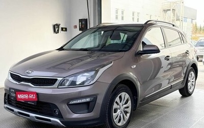 KIA Rio IV, 2017 год, 1 386 000 рублей, 1 фотография