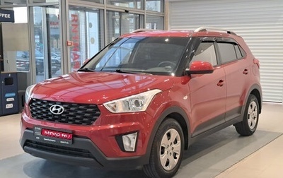 Hyundai Creta I рестайлинг, 2020 год, 1 733 000 рублей, 1 фотография