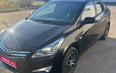 Hyundai Solaris II рестайлинг, 2015 год, 870 000 рублей, 1 фотография