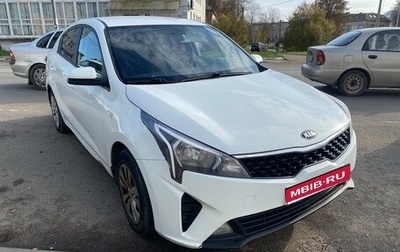 KIA Rio IV, 2020 год, 1 210 000 рублей, 1 фотография