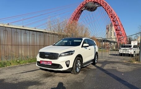 KIA Sorento III Prime рестайлинг, 2018 год, 3 350 000 рублей, 1 фотография